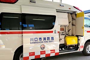 川口市消防局様動画